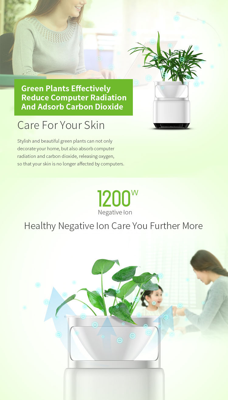 DC-4200-Air-Purifier-Micro-Ecological-Purification-Negative-Ion-Purification-Green-Plant-Purificatio-1529250-7