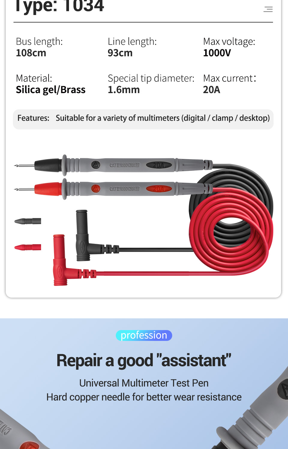 ANENG-PT1034-20A-Silicone-Super-Sharp-Multimeter-Test-Line--Crocodile-Test-Clamp-1665876-2