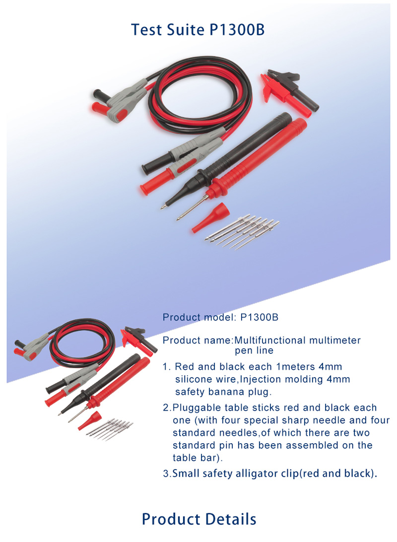 P1300B-12-in-1-Super-Multimeter-Probe-Replaceable-Probe-Clamp-Meter-Test-Lead-kits--Alligator-Clips-1131634-1