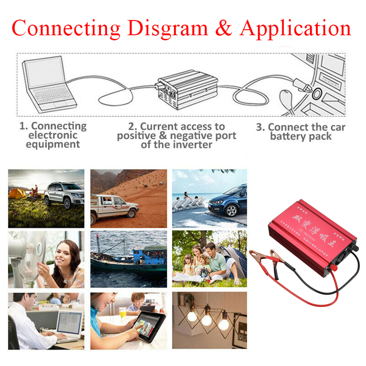 2500W-Intelligent-Solar-Panel-Solar-Power-Inverter-DC-12V-To-AC-220V-Converter-1919114-6