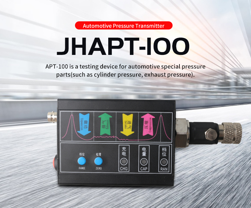 JH-APT-100-Auto-Pressure-Transmitter-Oscilloscope-Cylinder-Exhaust-Pressure-Zero-Calibration-Suitabl-1830260-1