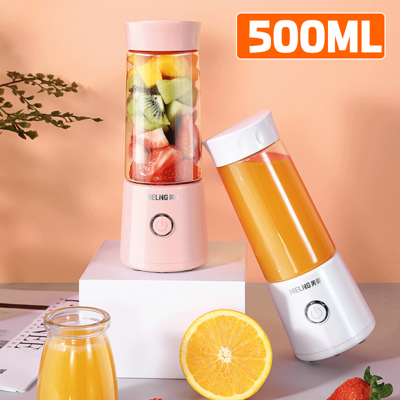 MEILING-MM-DA0411-Portable-Mini-Juicer-USB-Charging-for-Gym-Home-Office-Travel-1780643-8