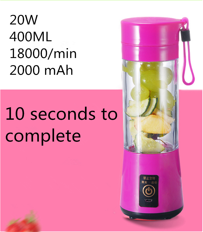 Portable-Electric-Juice-Cup-USB-Electric-Fruit-Juicer-Handheld-Smoothie-Maker-Juice-Cup-USB-Blender--1517059-4