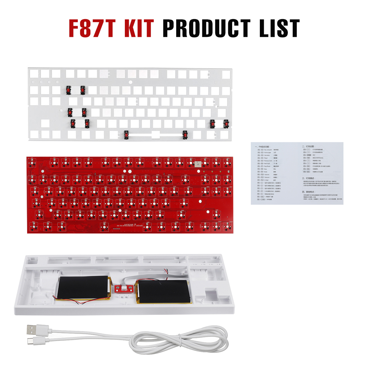 FEKER-87-Keys-Customized-Keyboard-Kit-Hotswappable-24G-bluetooth-RGB-Backlight-Frosted-ABS-Case-DIY--1876697-2