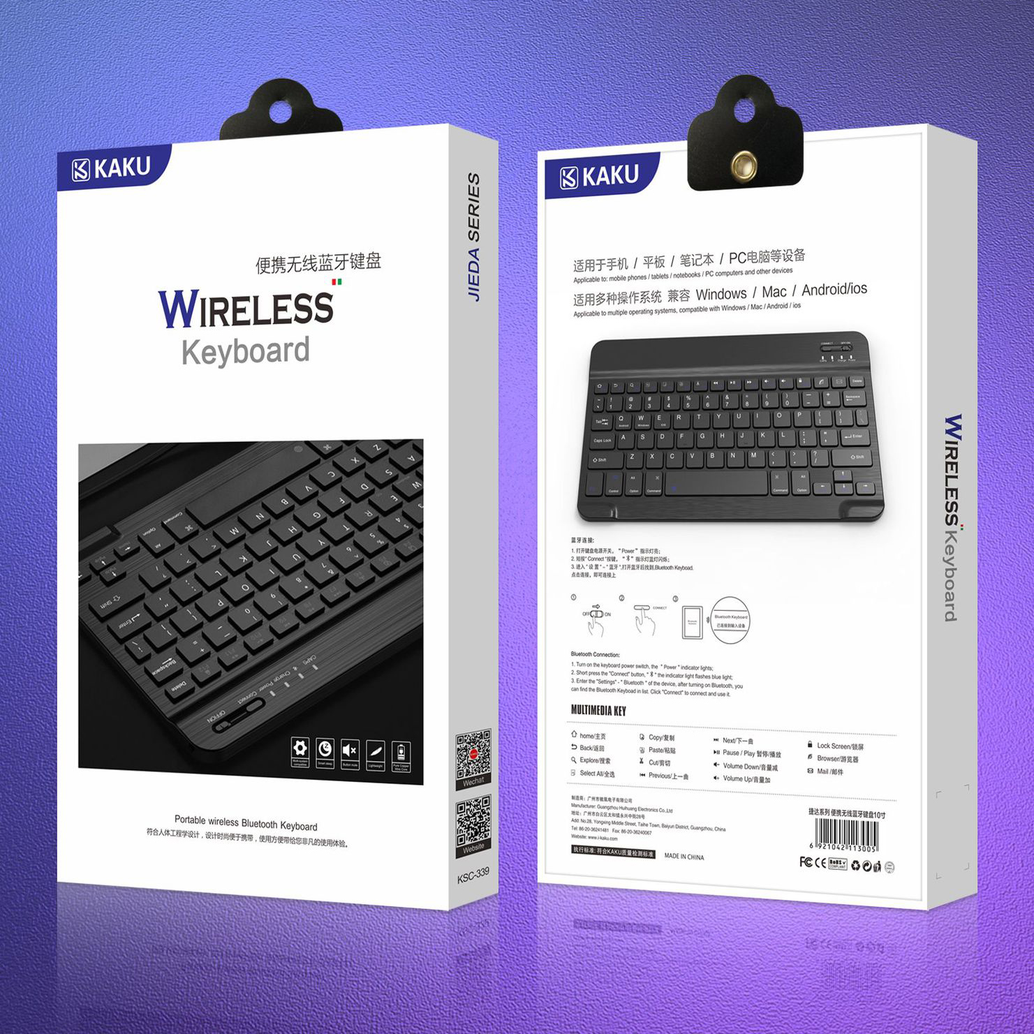 KAKU-8-10-inch-180mAh-Wireless-bluetooth-Keyboard-for-iPad--Mobile-Phone--Tablet-PC-iOS-Android-Syst-1859003-7