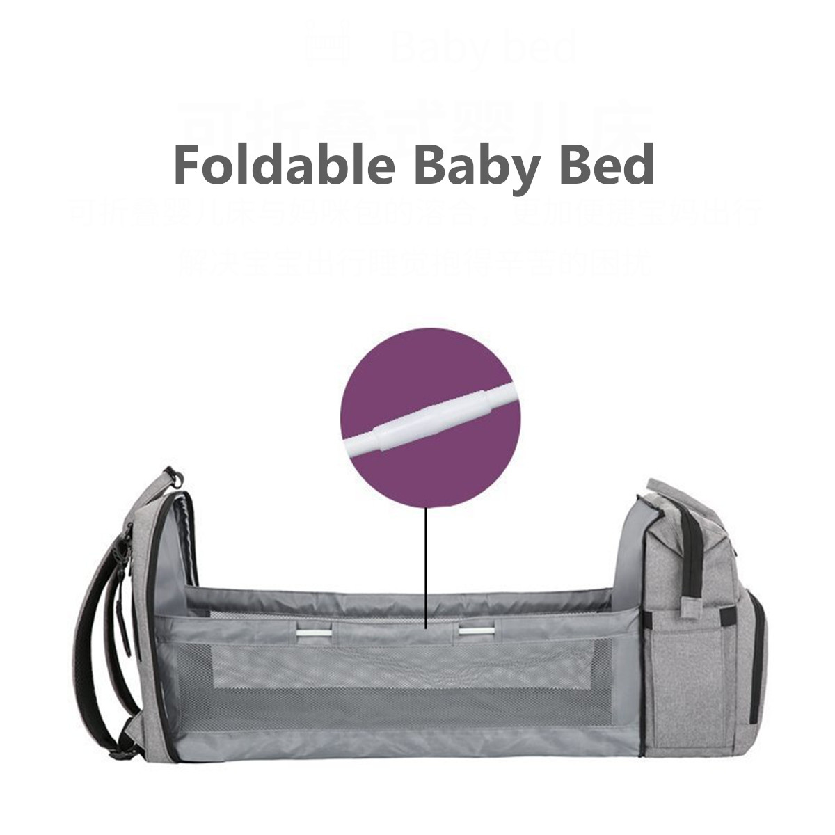 Multifunctional-Waterproof-Mummy-Bag-Portable-Diaper-Bag-Large-capacity-Folding-Bed-Bag-Out-of-bed-B-1916752-5