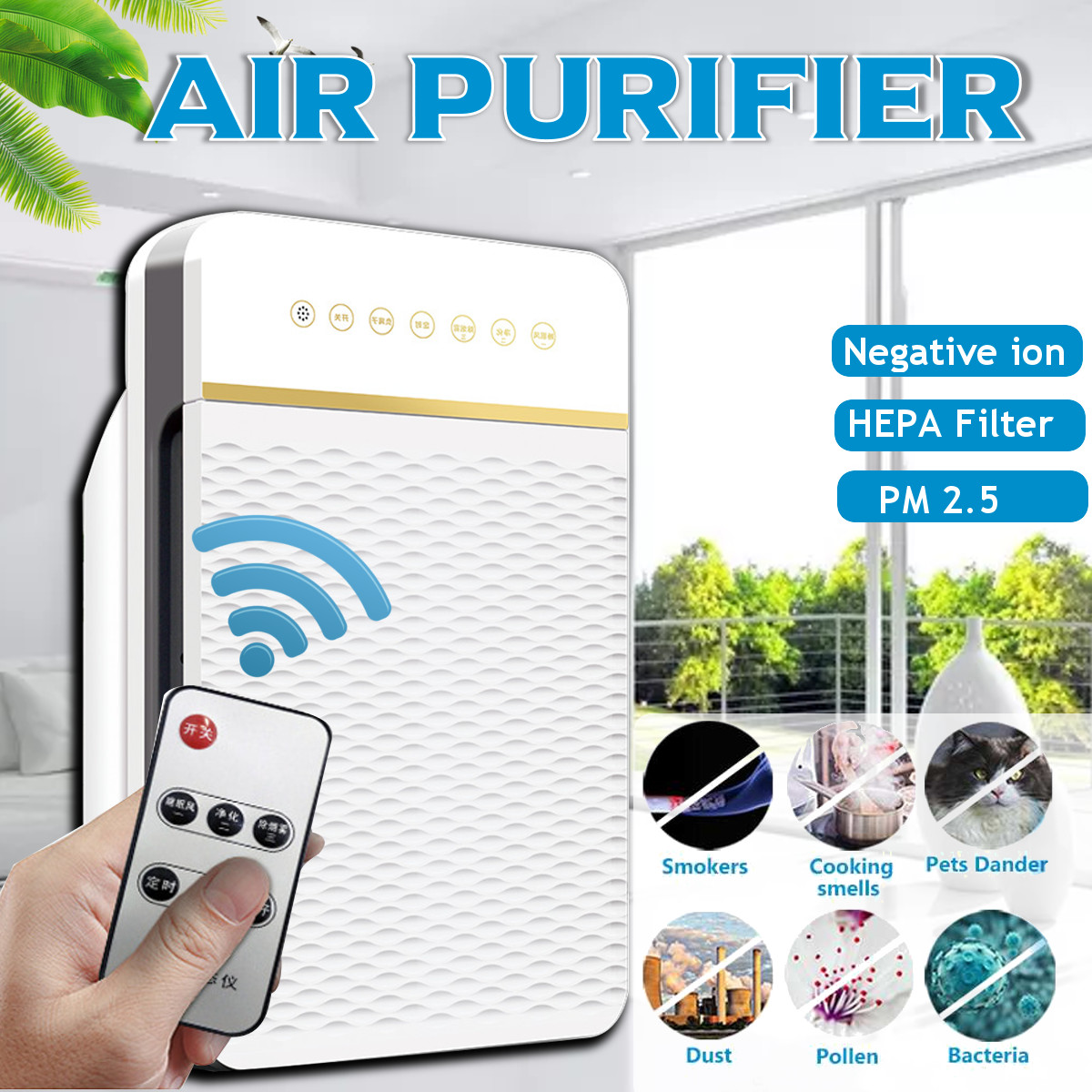 Air-Purifier-650msup3H-HEPA-Filter-Home-Germ-Smoke-Dust-Cleaner-w-Remote-Control-Air-Filter-Air-Clea-1631975-1