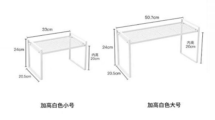 Kitchen-Shelf-Storage-Suction-Basket-Caddy-Wall-Mounted-Rack-Bathroom-Shower-for-Space-Saving-Wardro-1786422-9