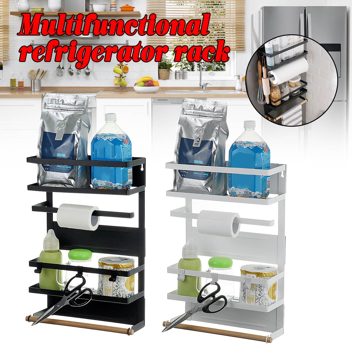 Magnetic-Refrigerator-Hanger-Rack-Spice-Holder-Storage-Shelf-Kitchen-Storage-Rack-1676052-1