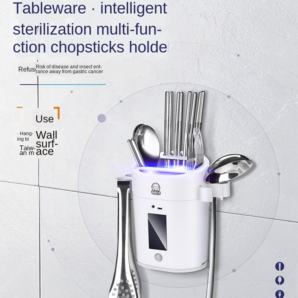 Ultraviolet-Intelligent-Sterilization-Chopstick-Holder-For-Kitchen-Storage-Rack-1657266-3