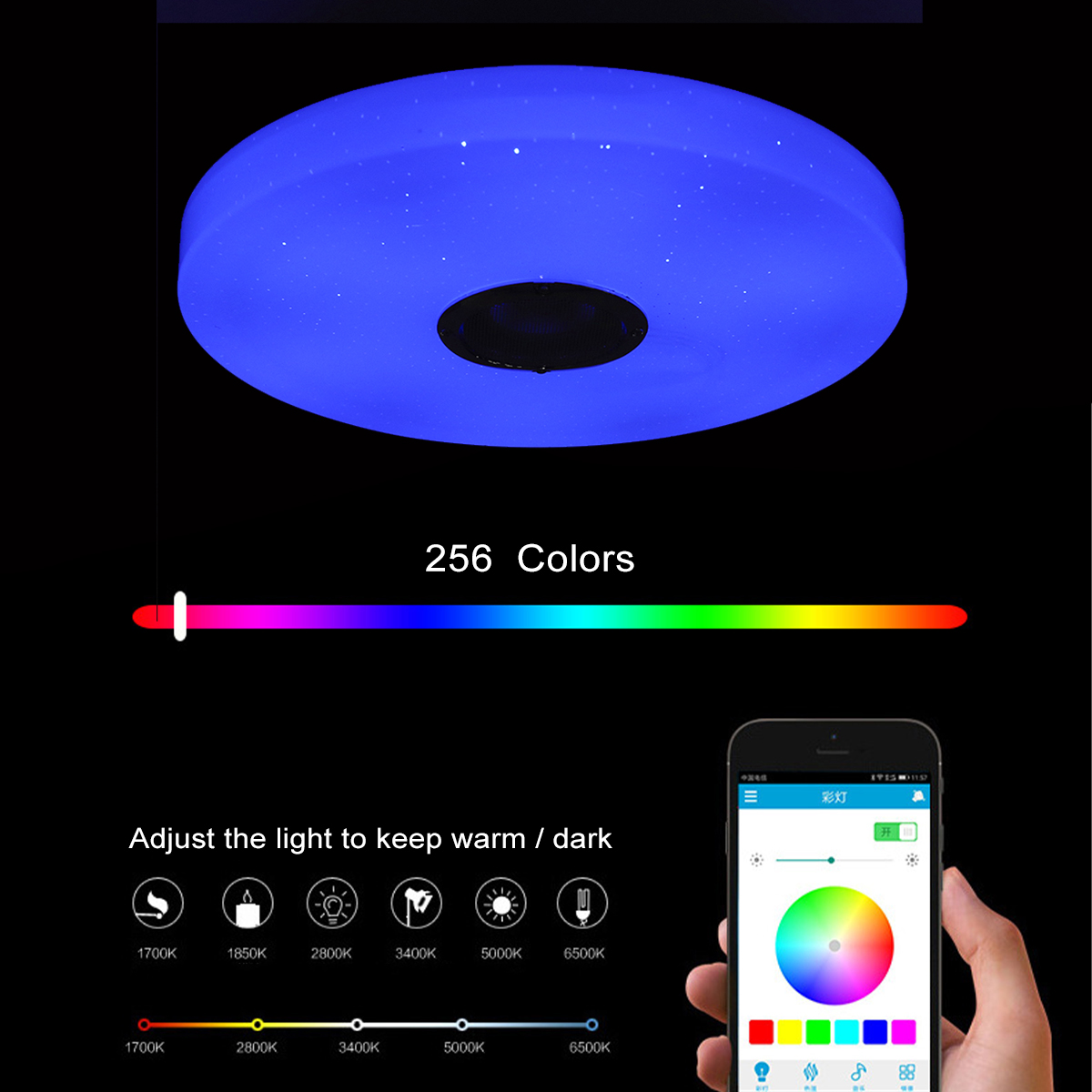 72W-Smart-LED-Ceiling-Light-Lamp-RGB-bluetooth-Music-Speaker-Bedroom-Wall-Lamp-1786950-3