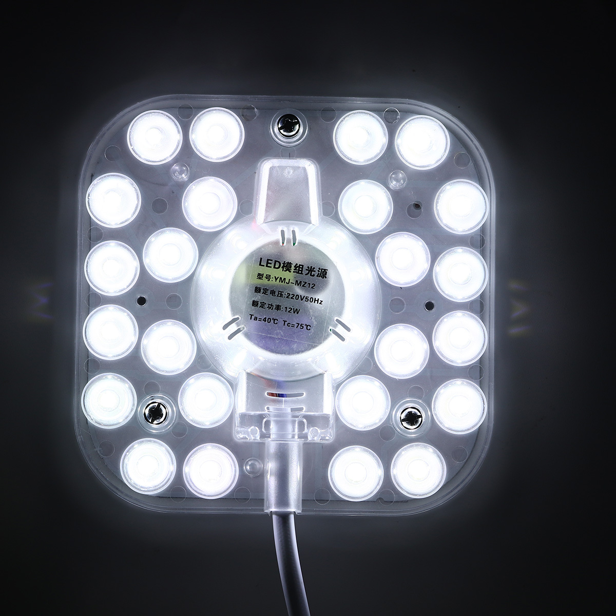 LED-Module-Lamp-Source-Ceiling-Light-Transformation-Light-Board-Square-light-1698731-2