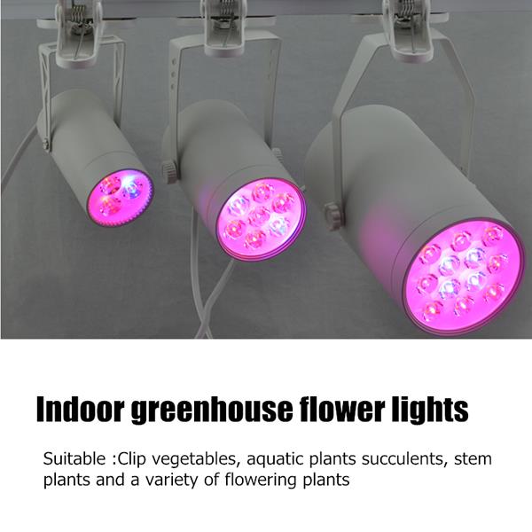 3W-7W-12W-LED-Plant-Lights-Grow-Lamp-Flood-Supplementary-Light-1189956-2