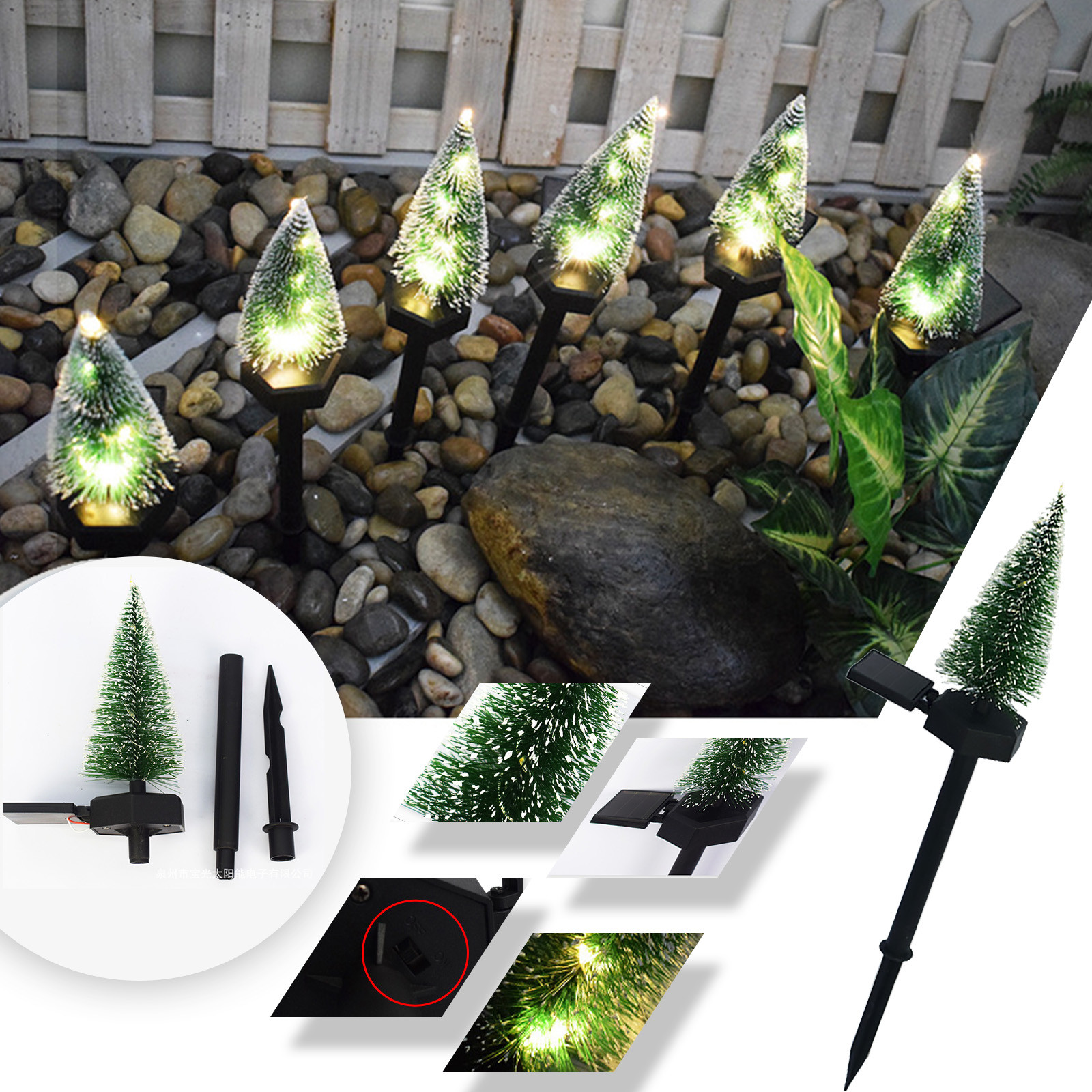 Christmas-Tree-Lights-Led-Solar-Light-For-Garden-Decoration-Lawn-Lamp-Outdoor-Home-Pathway-Bulb-Wate-1918433-7
