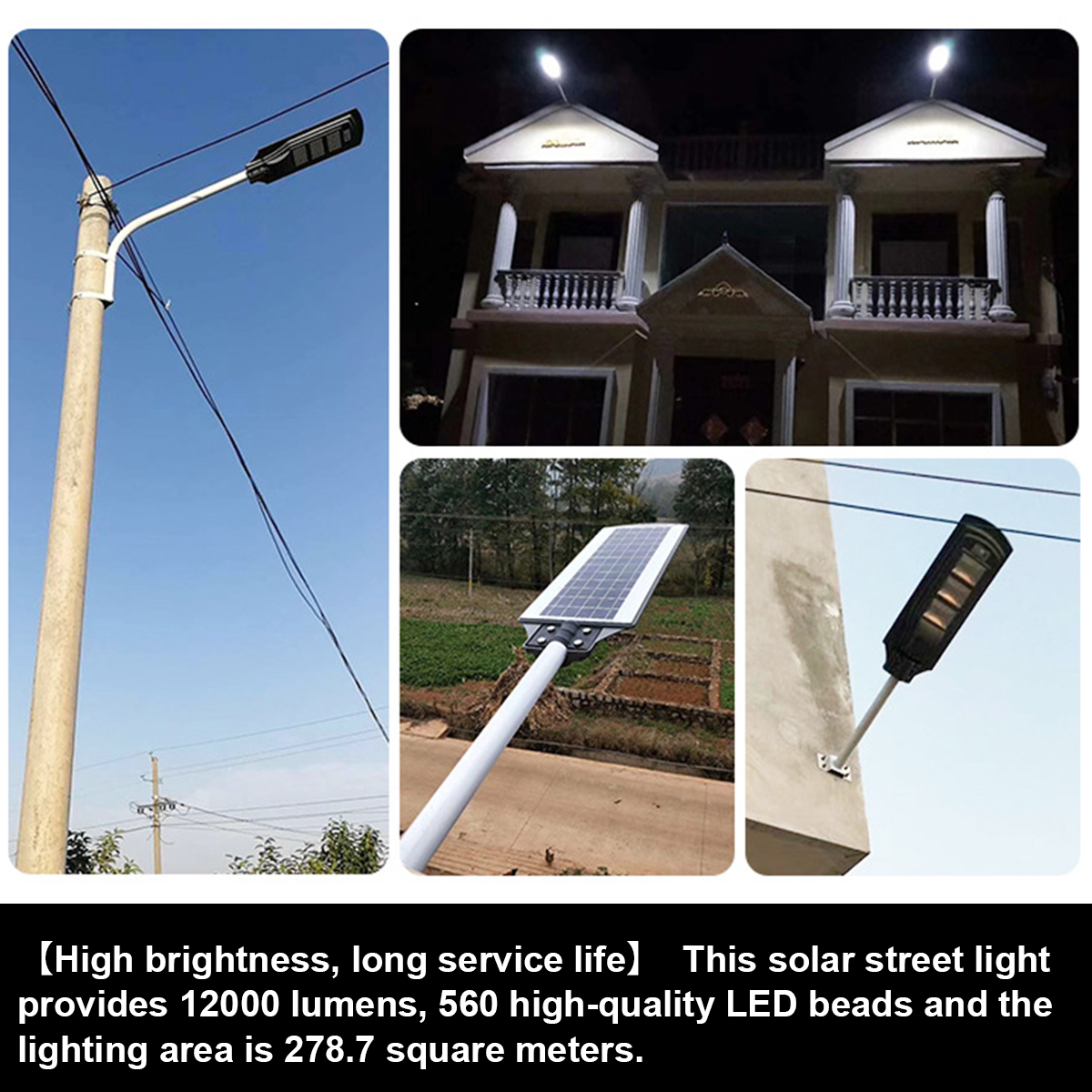 300500W-LED-Solar-Powered-Wall-Street-Lights-Outdoor-Garden-LampRemote-Control-1746752-3