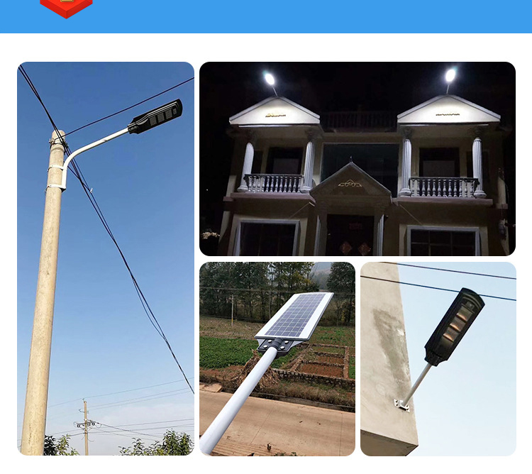 30W-60W-90W-LED-Solar-Street-Light-Control-Remote-PIR-Motion-Sensor-Waterproof-IP67-Lantern-Lighting-1712251-4