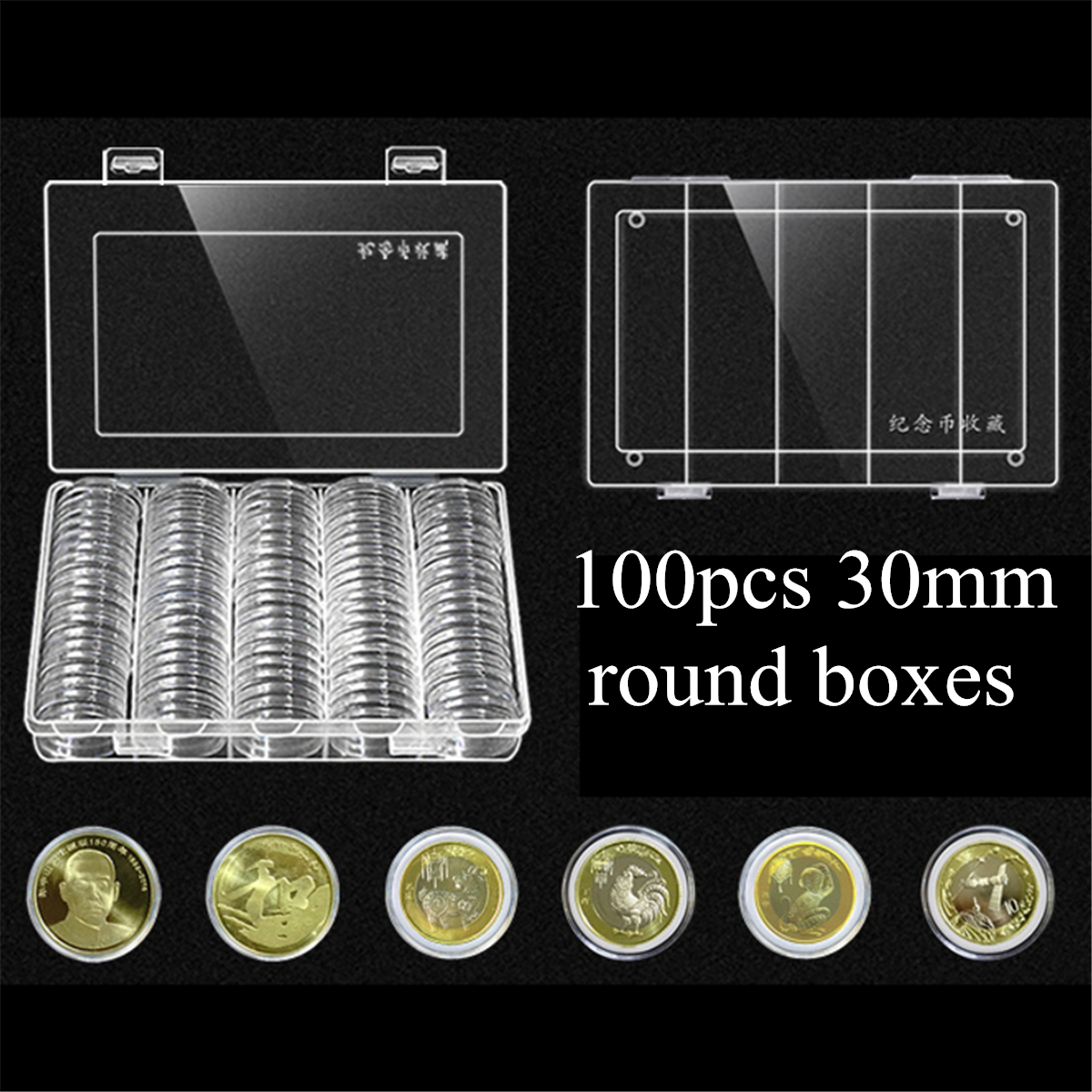 Coins-Holder-Storage-Box-Hold-100Pcs-30mm-Round-Coins-Boxes-Plastic-Protector-1256881-1