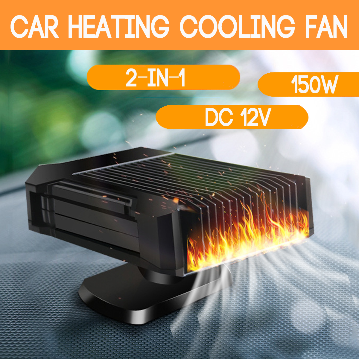 150W-12V-Cooler-Heater-Defroster-Fan-Heater-Fan-Electronic-Air-Heater-Car-Windshield-Heater-Defogger-1580041-1