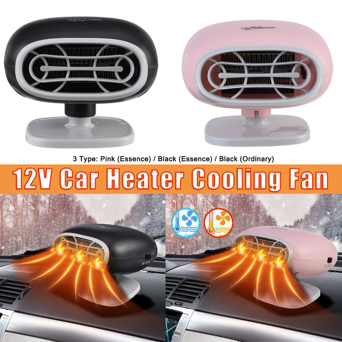 2-In-1-Car-Heater-Cooler-Fan-12V-150W-Portable-Auto-Windshield-Demister-Defroster-Dryer-1615544-2