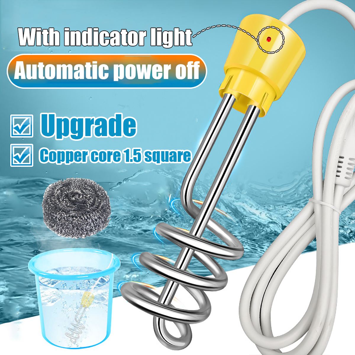 2000W2500W3000W-Suspension-Immersion-Water-Heater-For-Inflatable-Bathtub-1709079-1