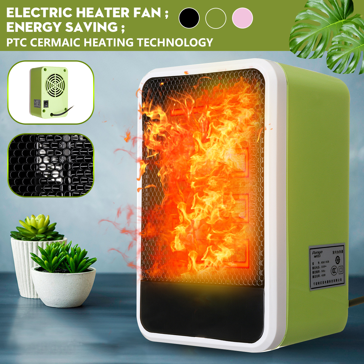 220V-400W-Portable-Desktop-Electric-Heater-Heating-Fan-Mini-Household-Office-Winter-Warmer-1638273-2