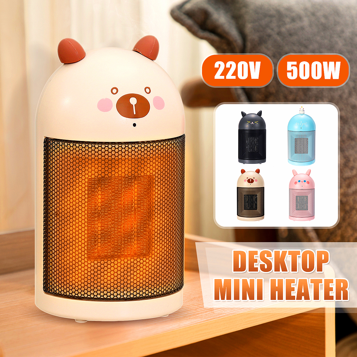220V-500W-Desktop-Mini-Air-Heater-Fan-Silent-Electric-Winter-Warmer-Energy-Saving-Household-Office-1641764-2