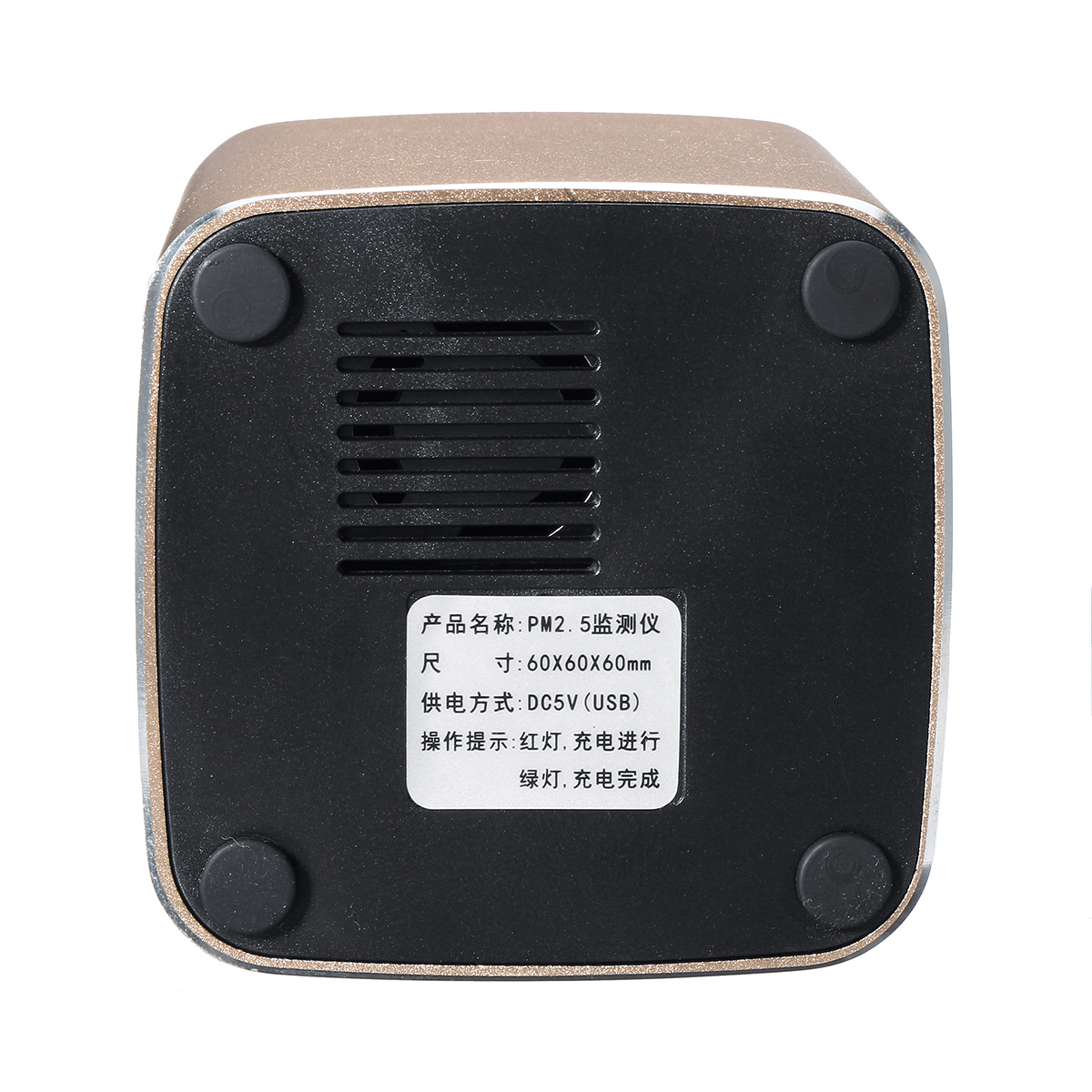 Mini-PM25-Detector-Air-Quality-Tester-Particulate-Meter-Monitor-Rechargeable-1431394-7