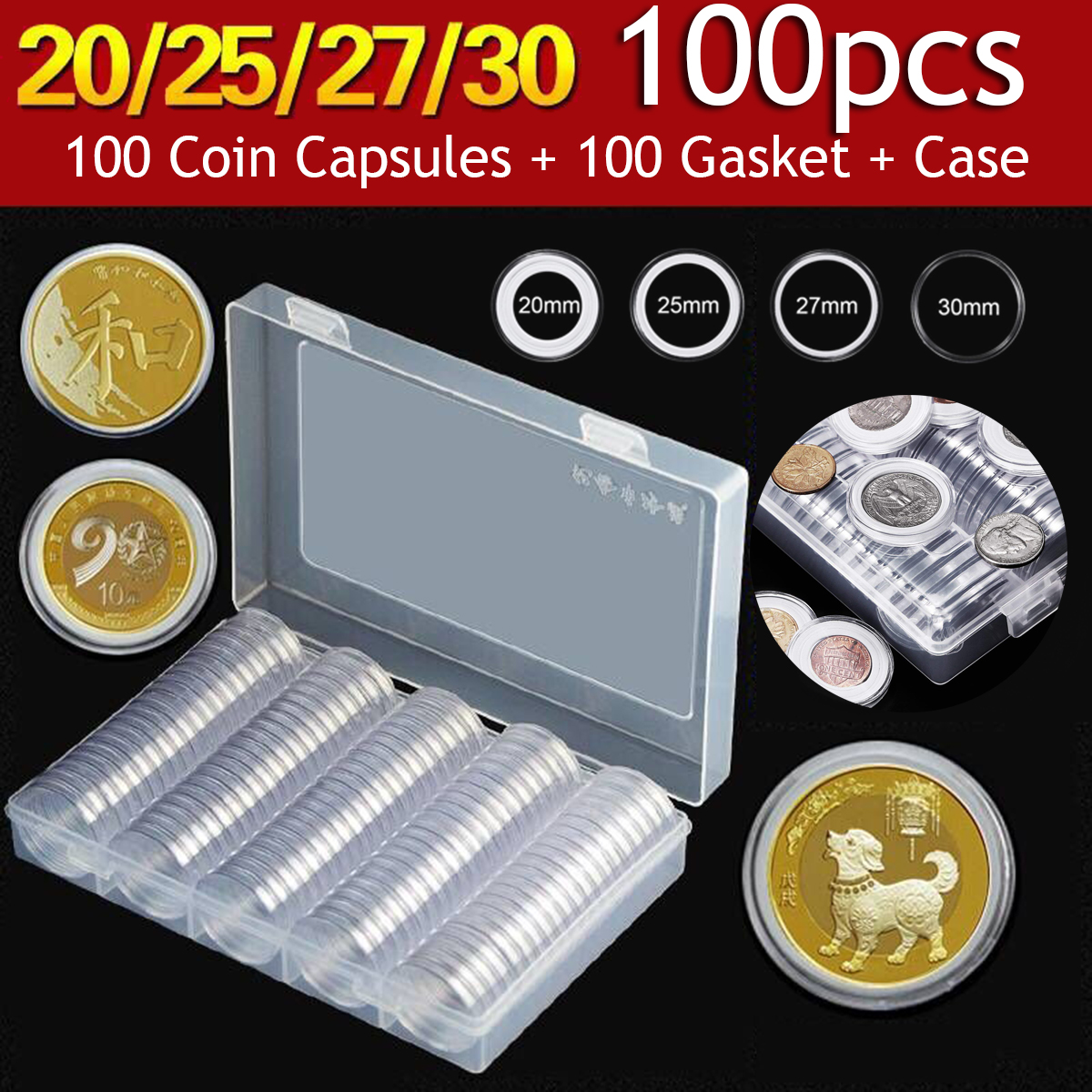 100PcsLot-20252730mm-Clear-Plastic-Coin-Holder-Universal-Commemorative-Coin-Shell-Collector-1426082-1