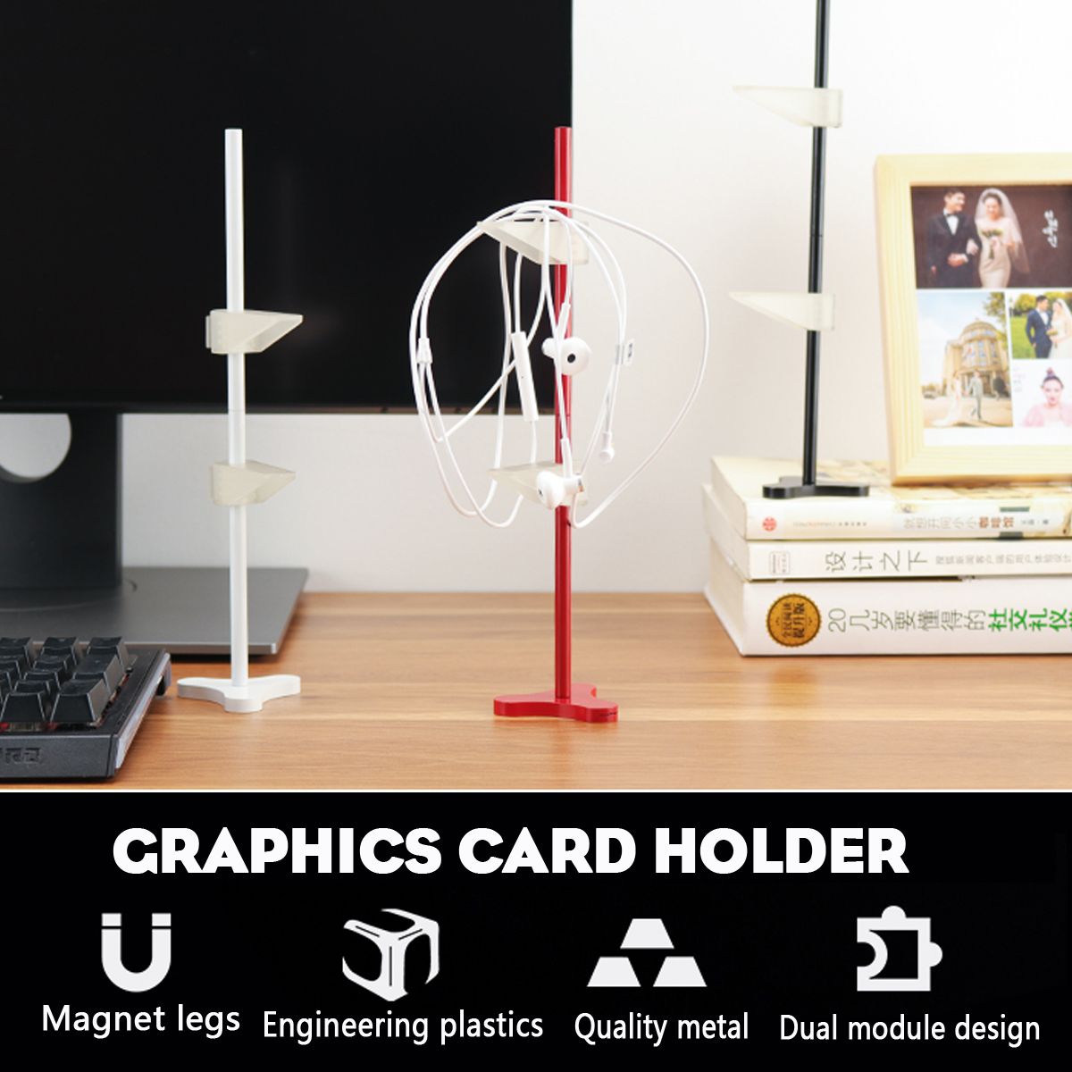 Aluminum-Graphics-Card-Holder-Stand-Jack-Bracket-Computer-Video-Card-Support-1583648-1