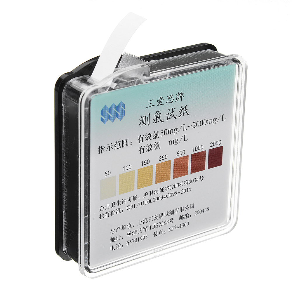 Chlorine-Test-Paper-Roll-Range-50-2000-ppm-w-Color-Chart-Sanitizer-Strength-Testing-4m-1310140-4