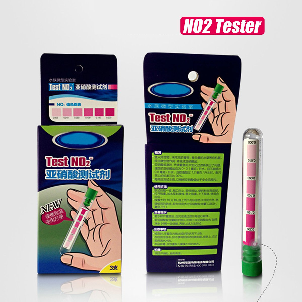 Water-Quality-Tester-Aquarium-Tank-NO2-Nitrite-Nitrate-Chlorine-Kit-1339266-2