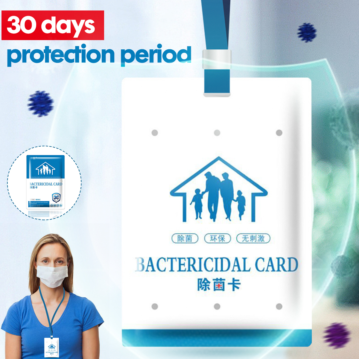 Sanitization-Card-30-Days-Validity-Period-1-Cubic-Meter-Aiir-Sterilization-Card-1794583-1