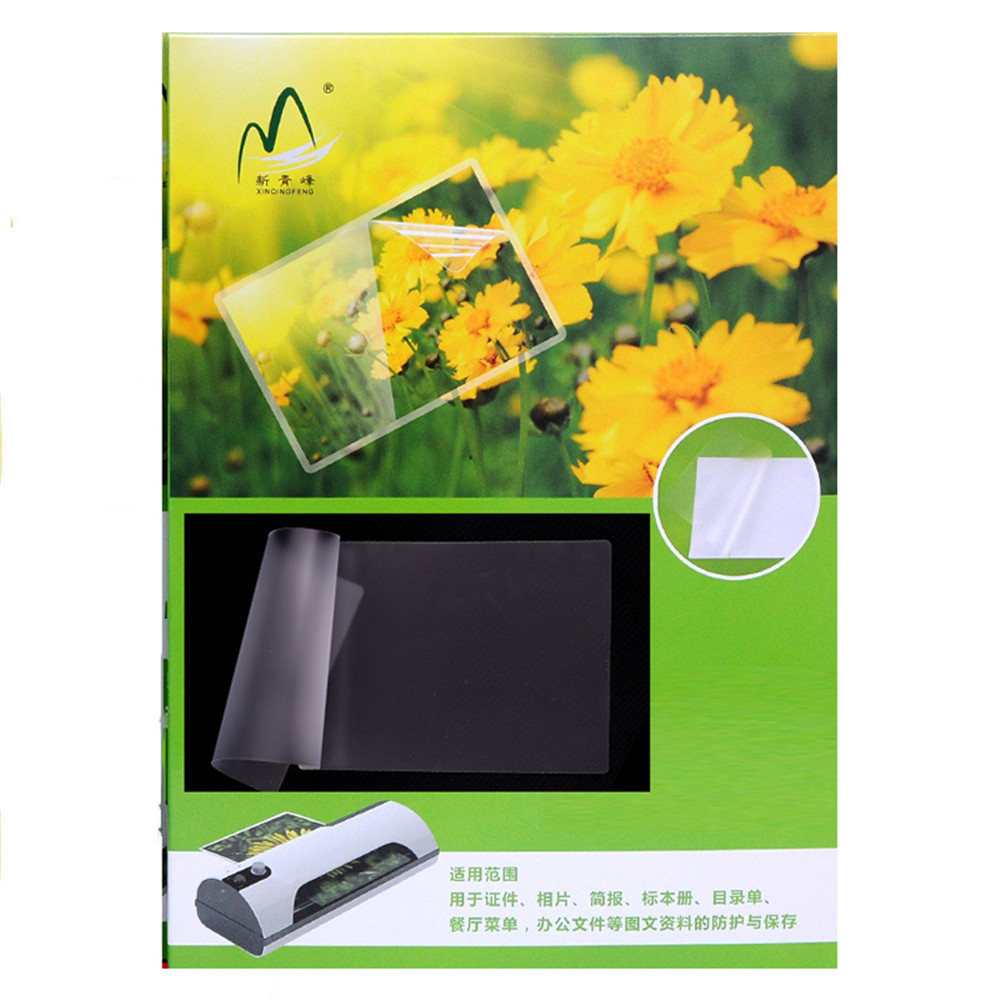 A4-Laminating-Plastic-Film-100-setspack-2231cm-Plastic-Coated-Paper-Photo-File-Printing-Plastic-Film-1716748-3
