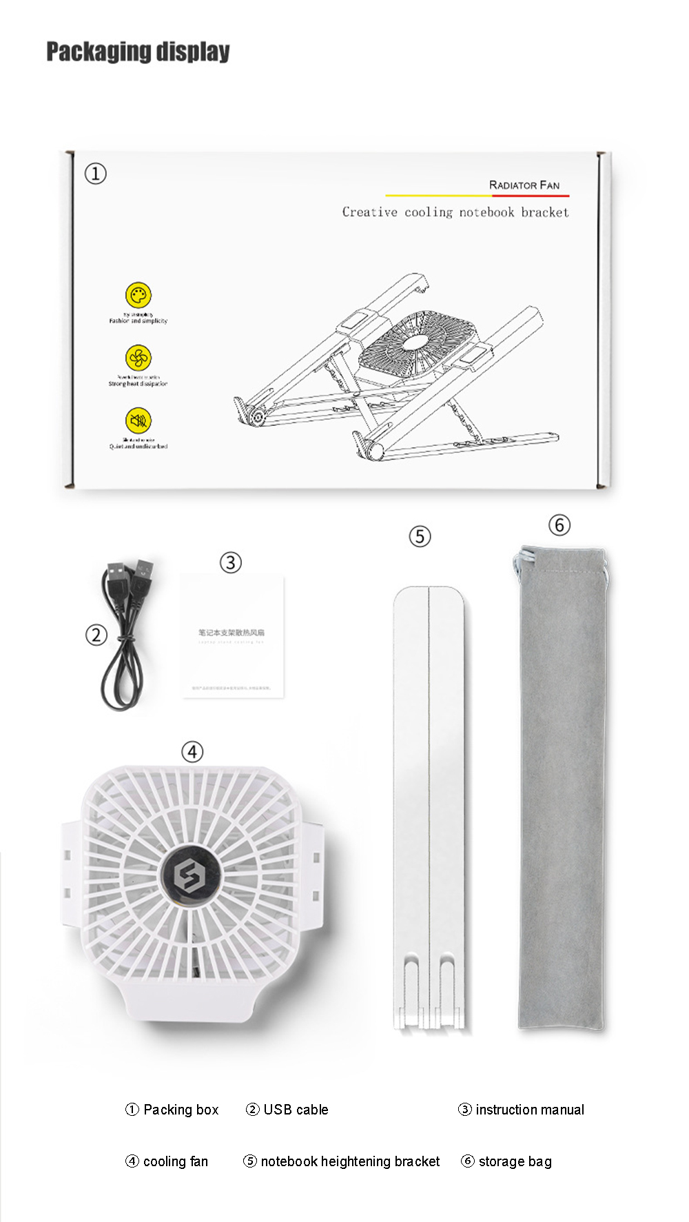 Suohuang-SZJ-036S409-Notebook-Computer-Laptop-Stand-Cooling-Pad-1-Fans-USB-Adjustable-Heightening-Sh-1723995-9