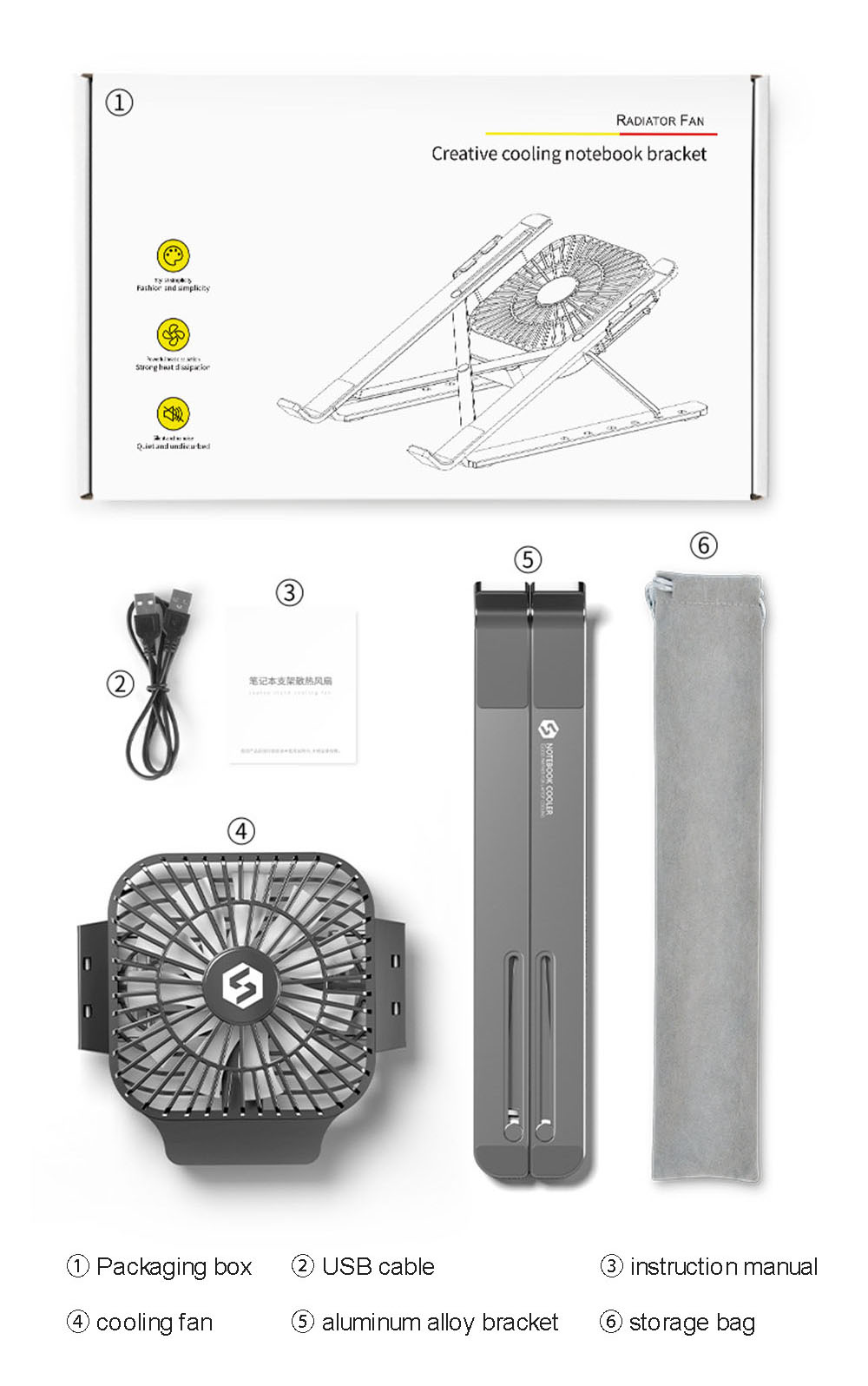 Suohuang-SZJF-054S2-Notebook-Computer-Laptop-Stand-Cooling-Pad-1-Fans-USB-Adjustable-Heightening-She-1724404-9