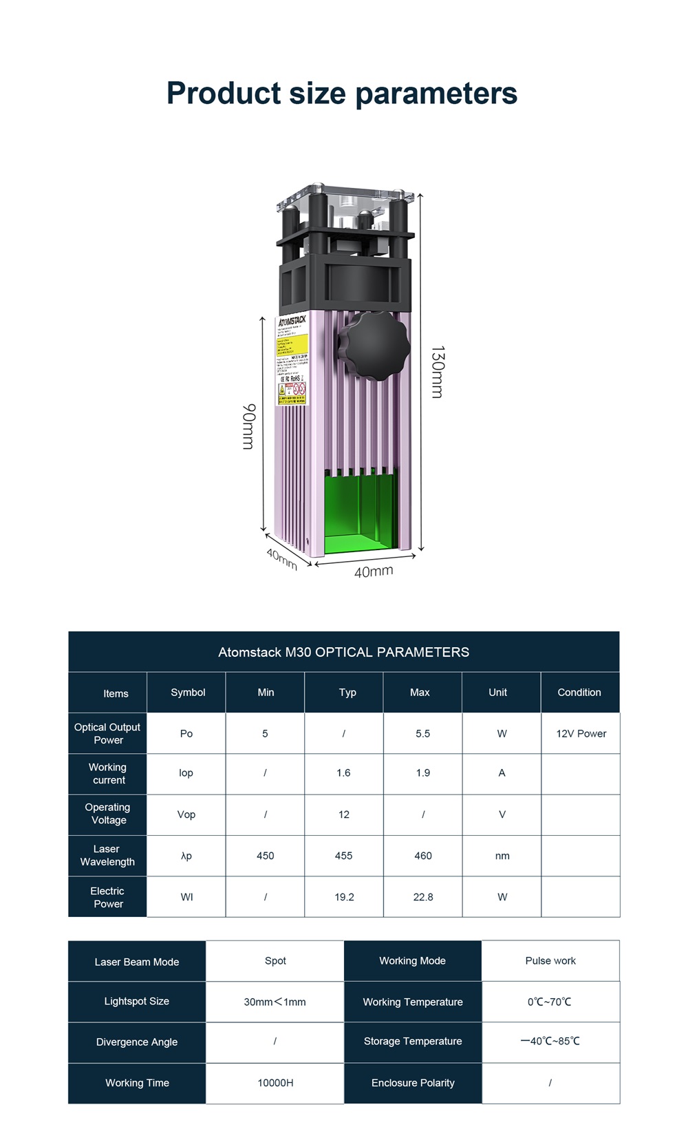 ATOMSTACK-M30-Ultra-Fine-Compressed-Spot-Laser-Module-Upgraded-Fixed-focus-Laser-Engraving-Cutting-M-1855087-12