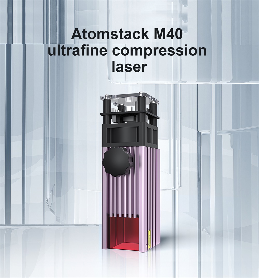ATOMSTACK-M40-Ultra-Fine-Compressed-Spot-Laser-Module-Upgraded-Fixed-focus-Laser-Engraving-Cutting-M-1848640-1