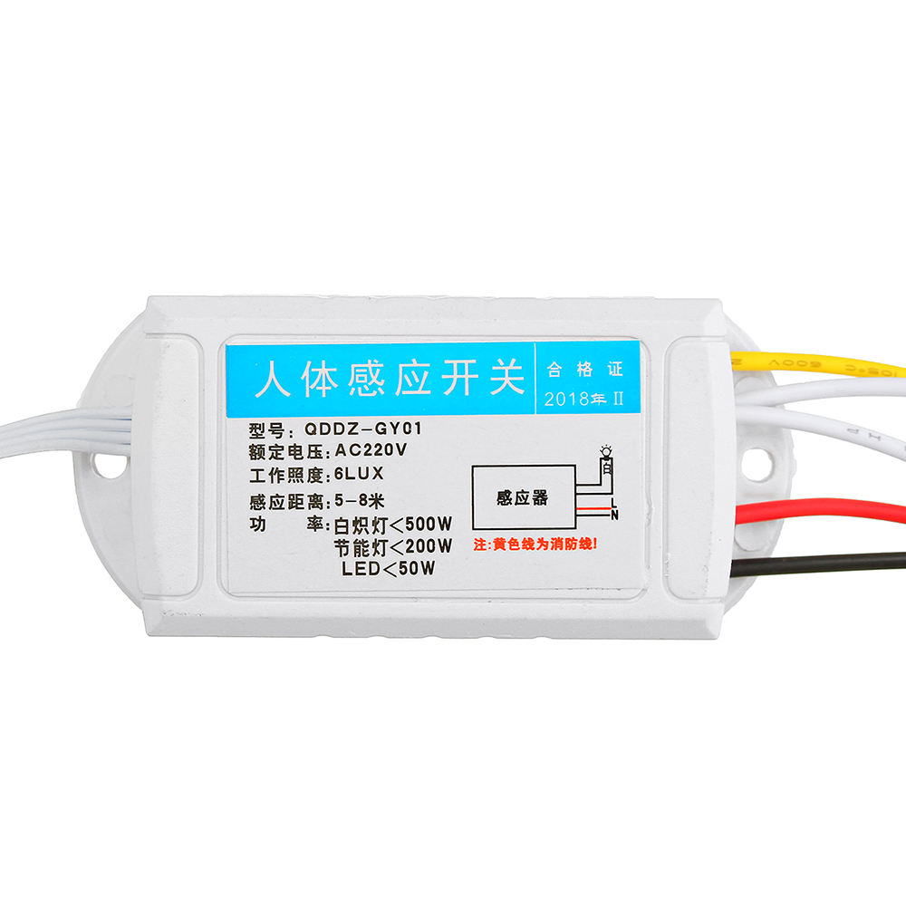 AC220V-Infrared-PIR-Motion-Sensor-Switch-for-LED-Light-Bulb-Ceiling-Lamp-1176835-2