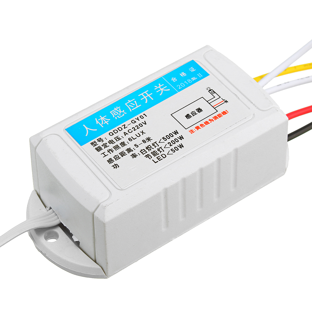 AC220V-Infrared-PIR-Motion-Sensor-Switch-for-LED-Light-Bulb-Ceiling-Lamp-1176835-3