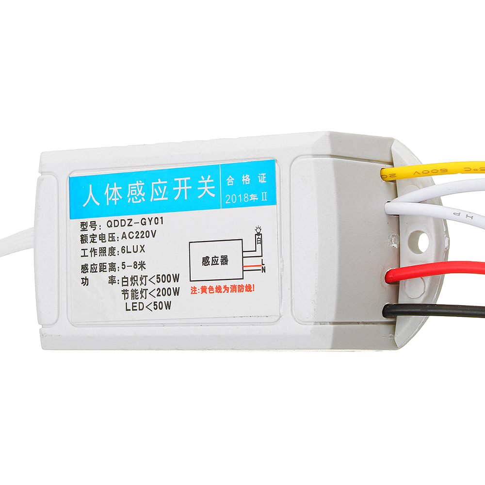 AC220V-Infrared-PIR-Motion-Sensor-Switch-for-LED-Light-Bulb-Ceiling-Lamp-1176835-4
