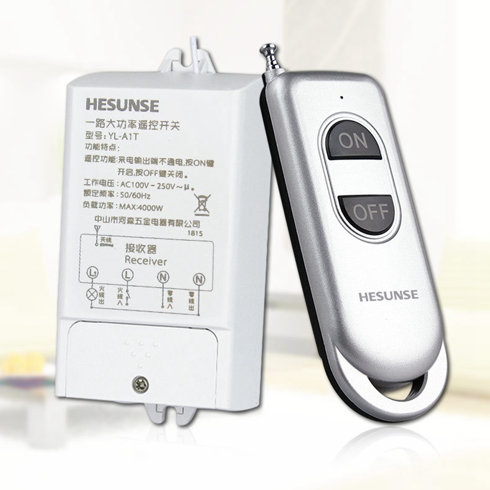 Hesunse-Wireless-Remote-Control-Smart-Switch-4000W-High-Power-Water-Pump-Household-85-265V-1749421-1