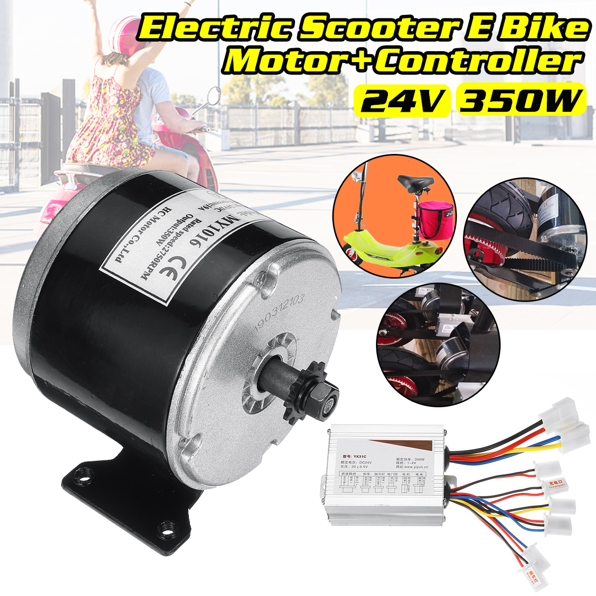 24V-350W-Electric-Scooter-E-Bike-Bicycle-Brushed-Motor-with-Controller-For-25H-Chain-1509223-1