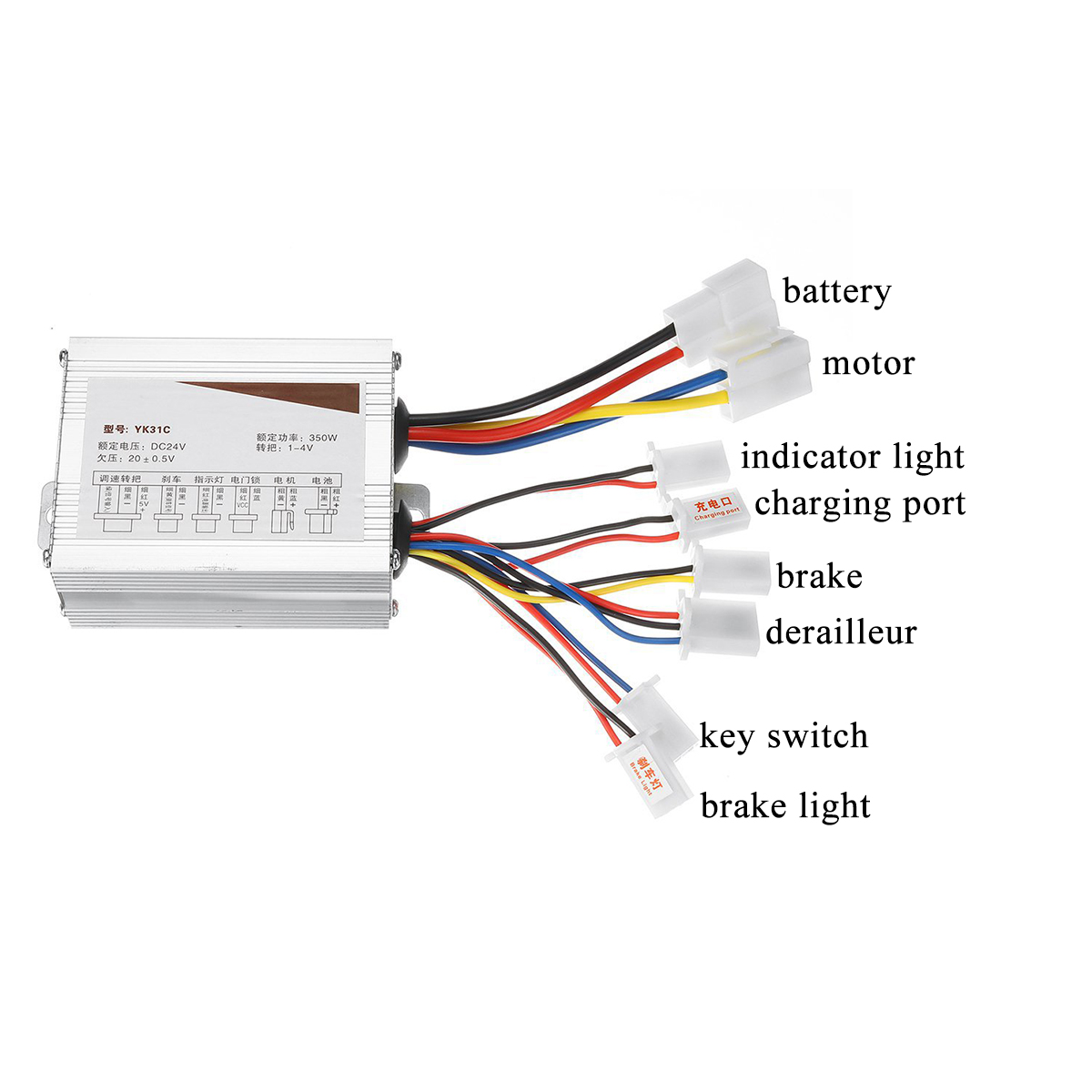 24V-350W-Electric-Scooter-E-Bike-Bicycle-Brushed-Motor-with-Controller-For-25H-Chain-1509223-3