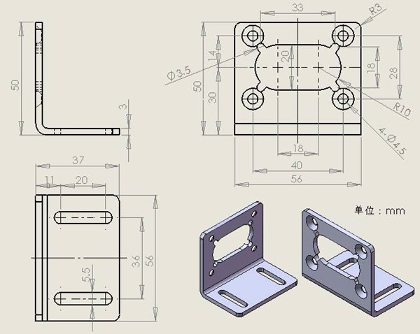 L-Shape-Worm-Gear-Motor-Mounting-Bracket-For-GW31ZY-or-GW370-Worm-Gear-Motor-1020776-1