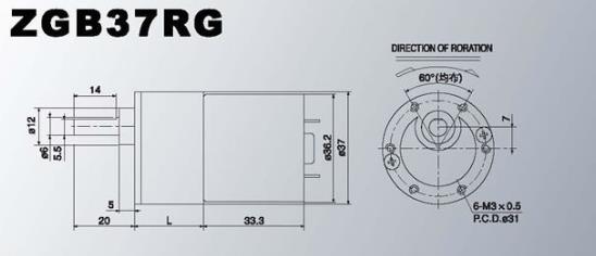 Zhengke-ZGB37RG-12V-60rpm-Reduction-Motor-DC-Gear-Motor-37mm-Eccentric-Shaft-Output-1296605-10