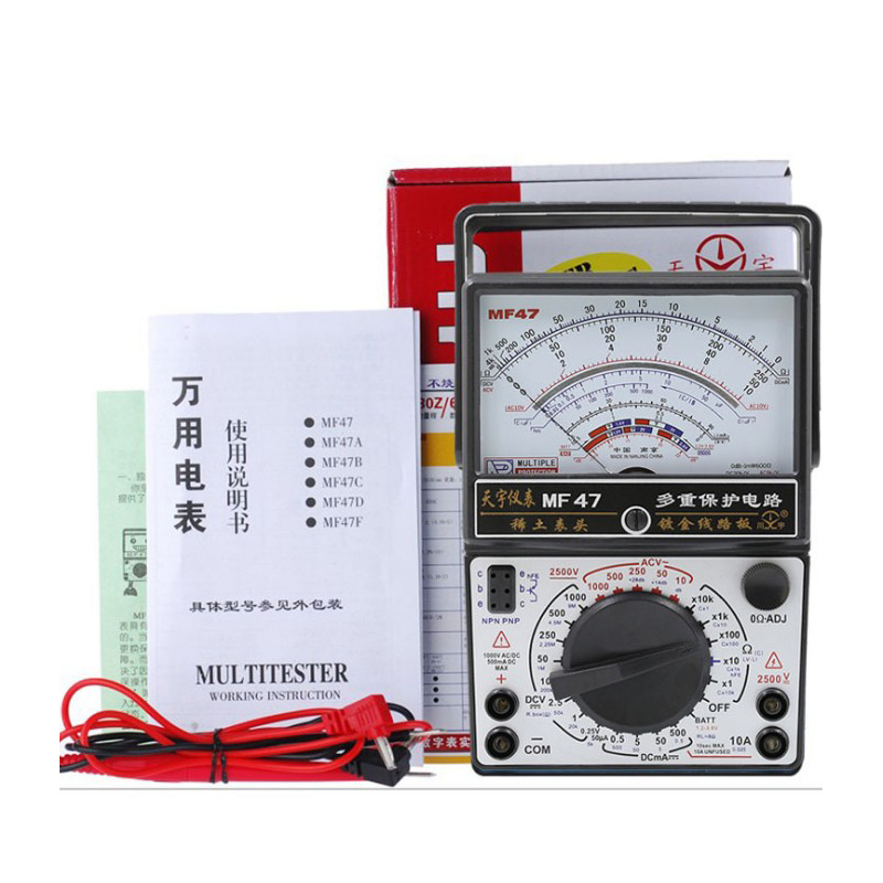 MF-47-Analog-Multi-Meters-Volt-Meter-Ammeter-Ohm-Meter-Battery-Tester-927021-3