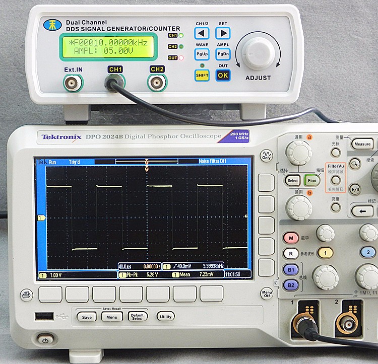 MHS-5200A-25MHz-Digital-DDS-Dual-channel-Signal-Generator-Source-Frequency-Meter-13N2-1041328-3