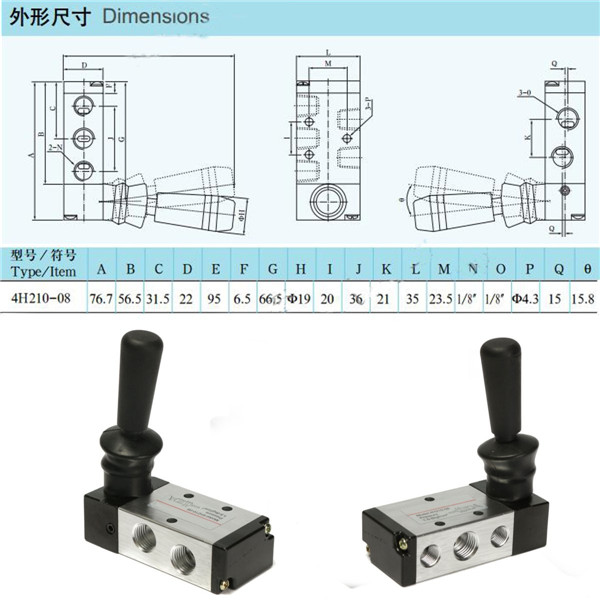 5-Port-2-Position-14-Inch-Valve-PT-Hand-Lever-Operated-Control-Pneumatic-Valve-4H210-08-1042193-10