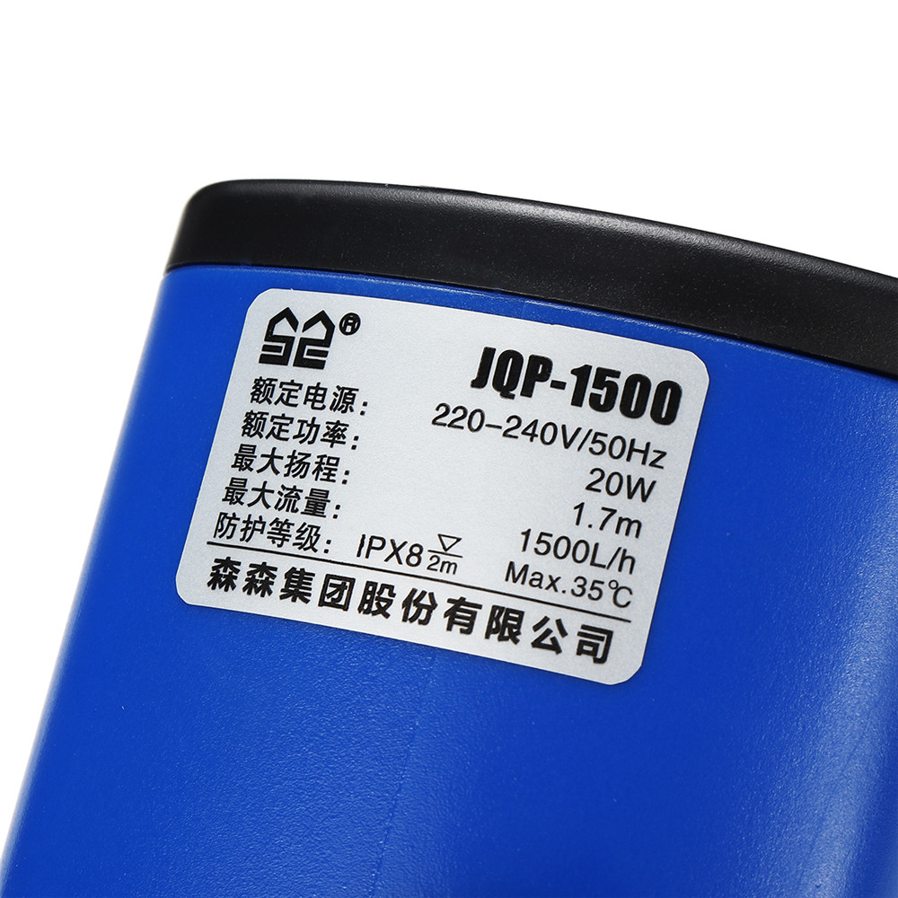 520354580W-220V-Ultra-Quiet-Submersible-Aquarium-Water-Pump-Fish-Tank-Fountain-Pond-Filter-1357591-9