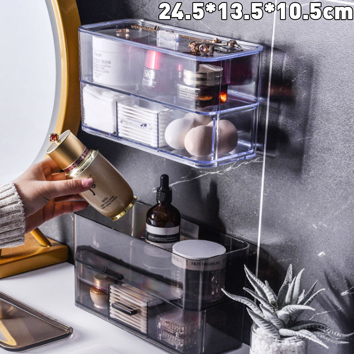 Cosmetic-Organizer-Storage-Clear-Makeup-Drawers-Holder-Case-Storage-Jewelry-Box-1604640-1